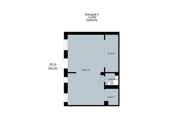 Планировка Студия 106 м²