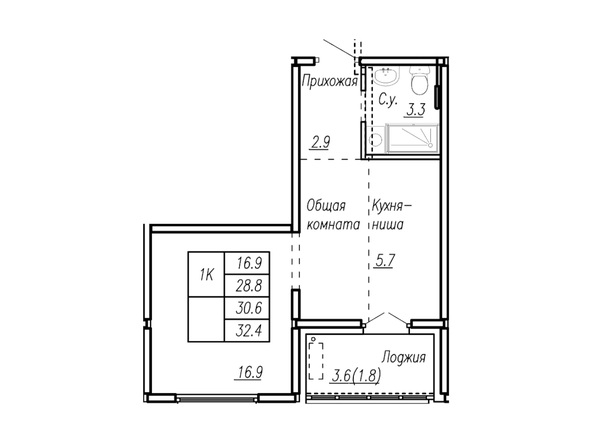 Планировка 1-комн 32,4 м²