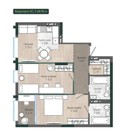 Планировка 3-комн 68,98 м²