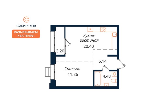 Планировка 1-комн 46,08 м²