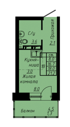 Планировка 1-комн 18 м²
