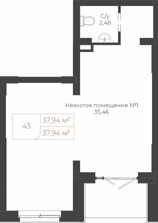 Планировка Студия 37,94 м²