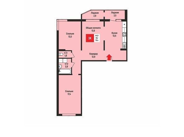 Планировка трехкомнатной квартиры 79,4 кв.м