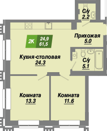 Планировка 2-комн 61,5 м²