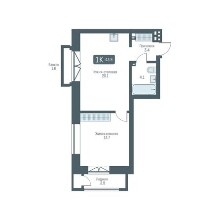 Планировка 1-комн 43,8 м²