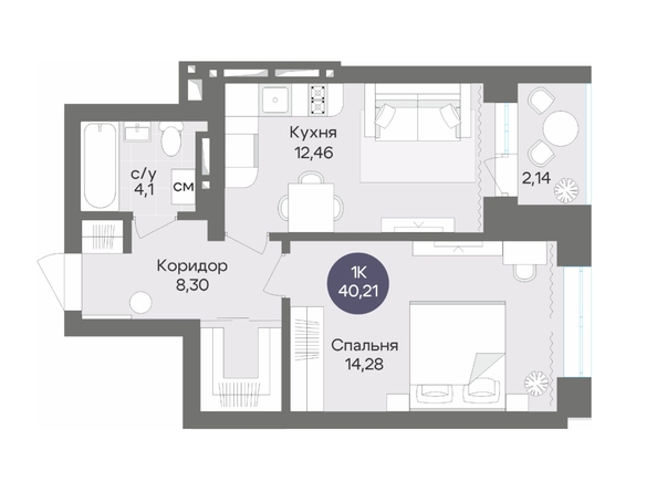 Планировка 1-комн 40,21 м²