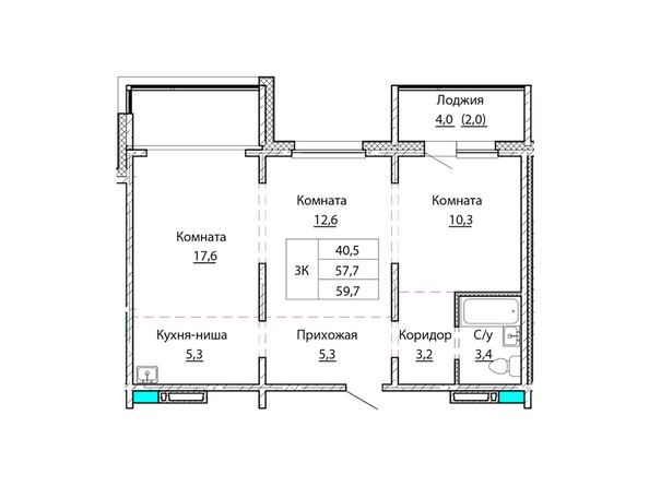 Планировка трёхкомнатной квартиры 59,7 кв.м