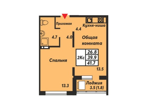 Планировка 2-комнатной квартиры 47,7 кв.м