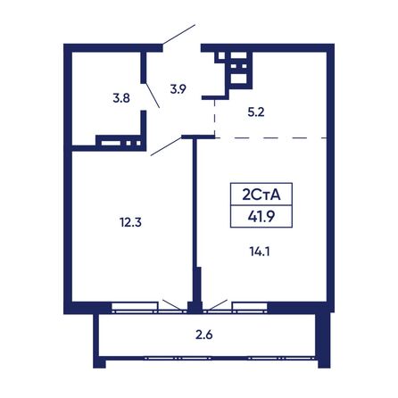 Планировка 2-комн 41,9 - 42,2 м²