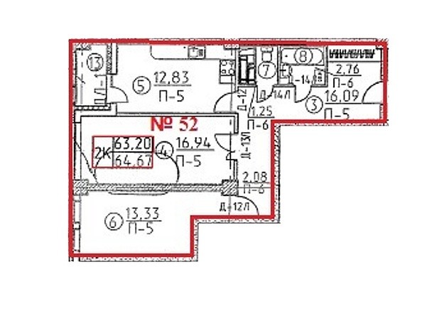 Планировка двухкомнатной квартиры 64,67 кв.м