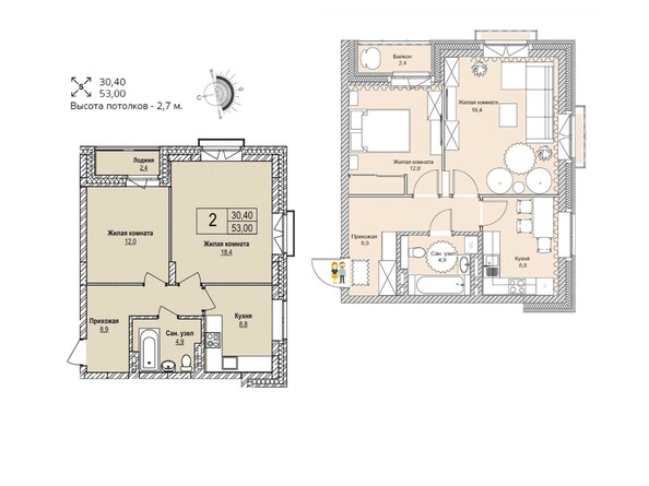 Планировка двухкомнатной квартиры 53 кв.м