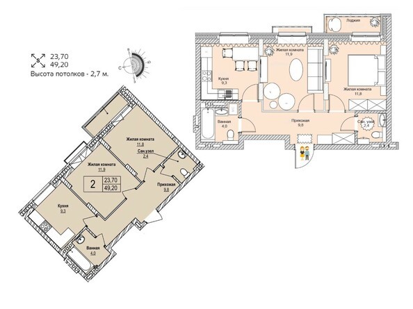 Планировка двухкомнатной квартиры 49,2 кв.м
