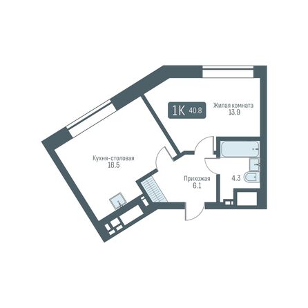 Планировка 1-комн 40,8, 40,9 м²