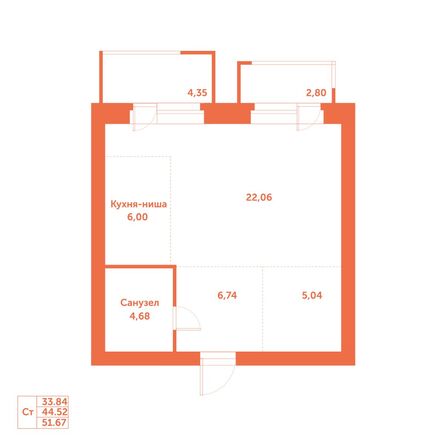 Планировка Студия 51,67 м²