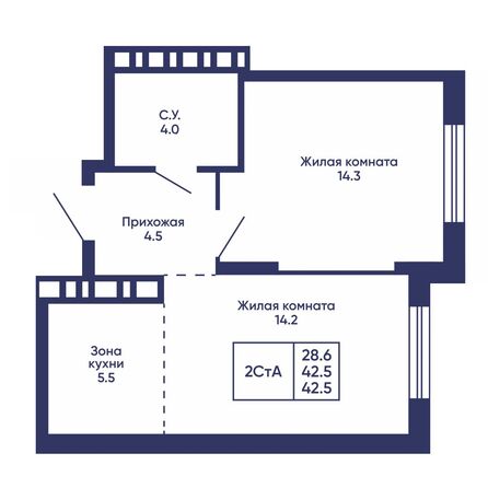 Планировка 2-комн 42,5 м²