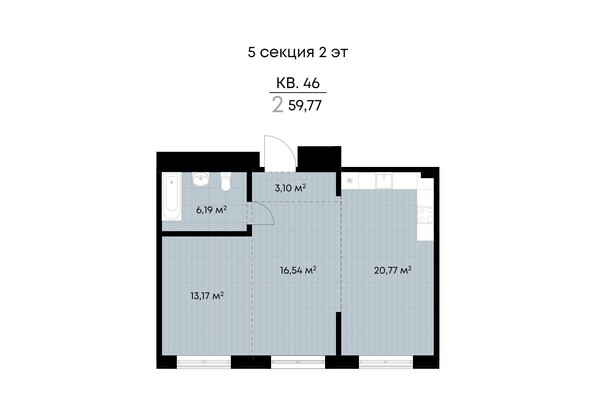 Планировка 2-комн 59,77 м²