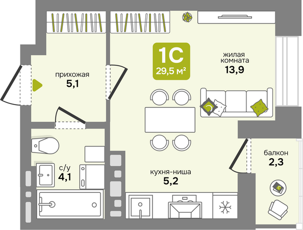 Планировка 1-комн 29,5 - 29,9 м²