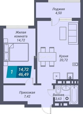 Планировка 1-комн 46,49 м²