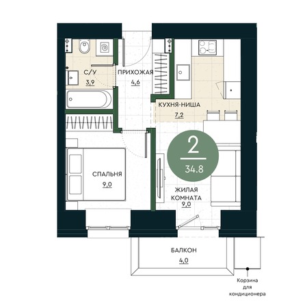 Планировка 2-комн 34,8 м²