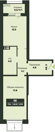 Планировка 1-комн 47,5 м²