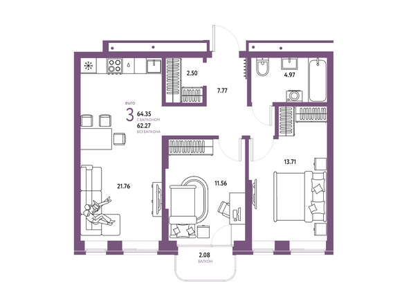 Планировка 3-комн 62,27 м²