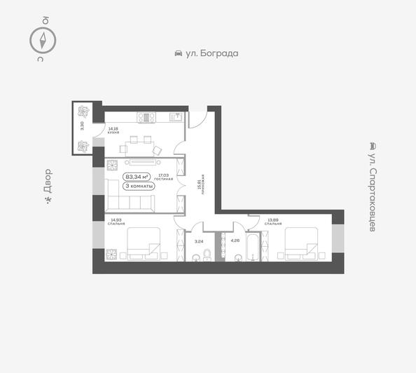 Планировка 3-комн 84,2 м²