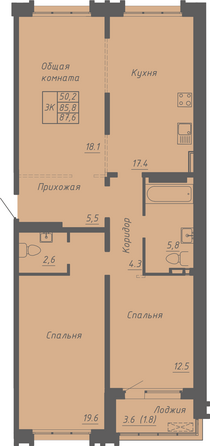Планировка 3-комн 87,6 м²