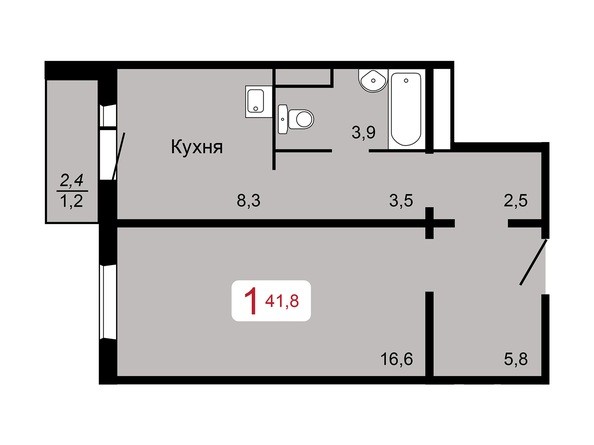 1-комнатная 41,8 кв.м