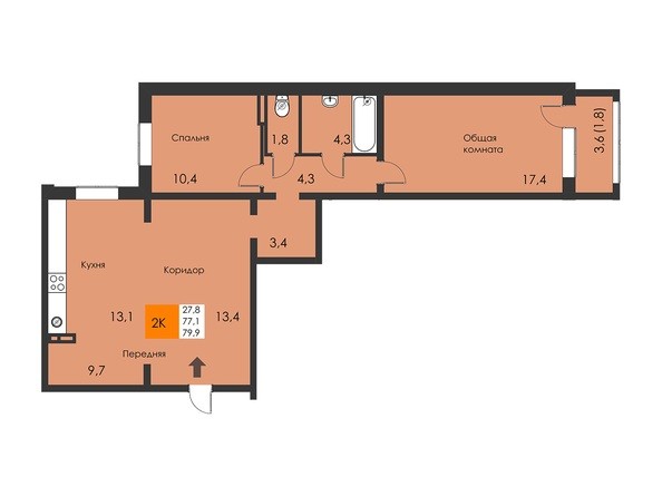 Планировка 2-комнатной квартиры 79,9 кв.м