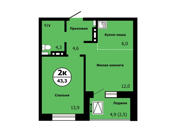 Планировка 2-комн 43,3 м²