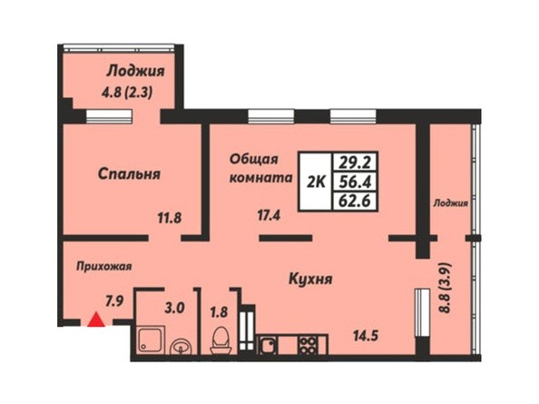 Планировка 2-комнатной квартиры 62,6 кв.м