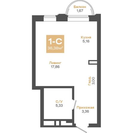 Планировка Студия 34,71 м²