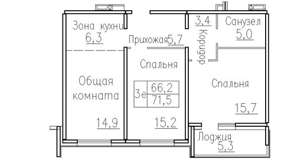 Планировка 3-комн 71,4, 71,5 м²