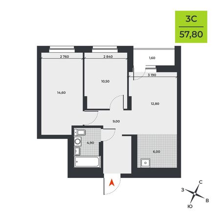 Планировка 3-комн 57,8 м²