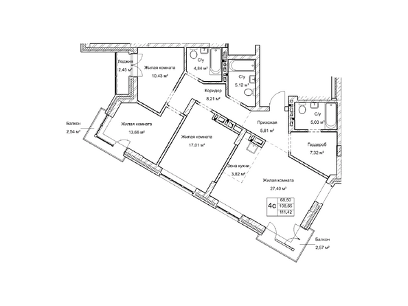Планировка четырехкомнатной квартиры 108,6 кв.м