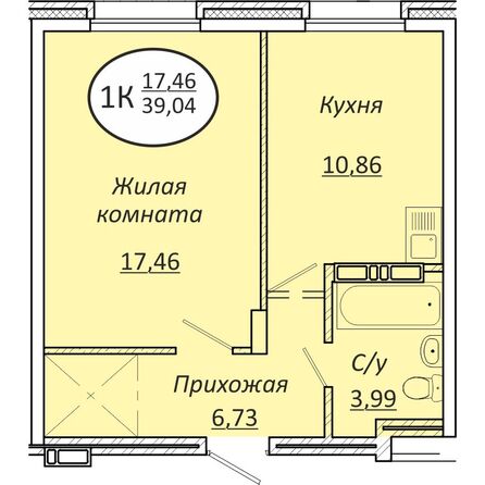 Планировка 1-комн 39,04 м²