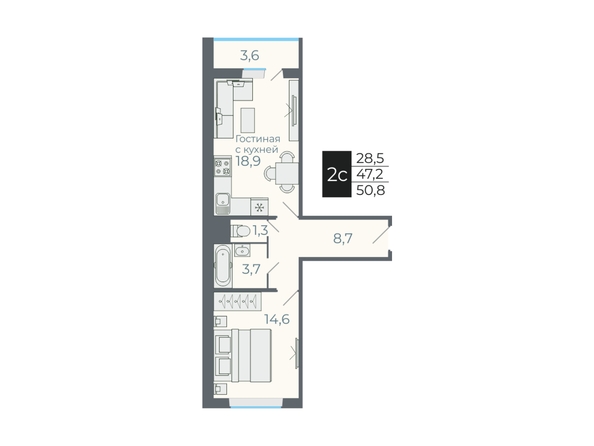 Планировка 2-комн 47,2, 50,8 м²