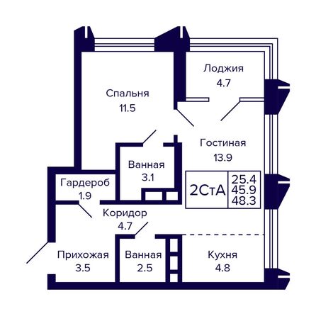 Планировка 2-комн 48,3 м²