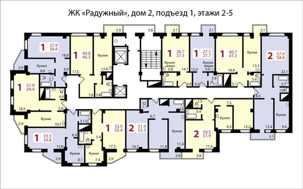 дом 2, под.1, этажи 2-5