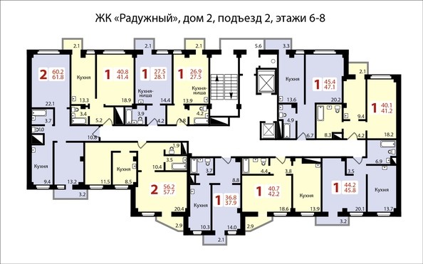 дом 2, под.2, этажи 6-8