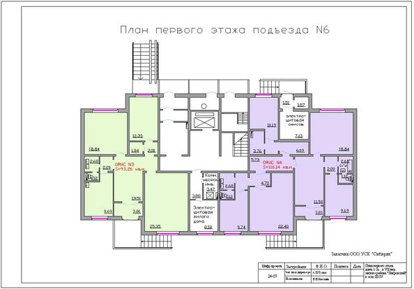План первого этажа подъезда № 6