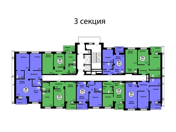 Планировка типового этажа, секция 3