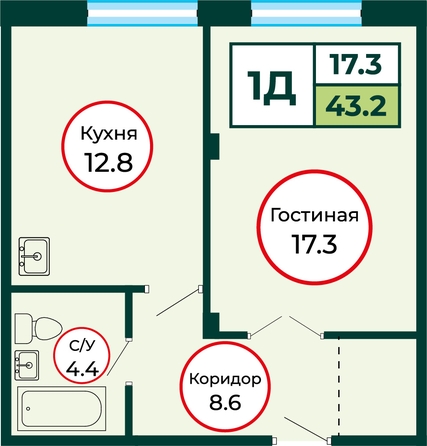 
  Продается 1-комн. квартира 43 м², в ЖК ЭКО, дом 2. Фото 1.