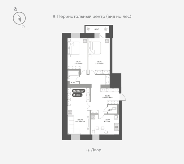 
  Продается 3-комн. квартира, 91.3 м², ЖК Академгородок, дом 6
. Фото 6.