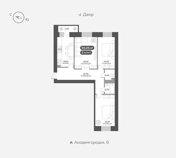 
   Продам 3-комнатную, 83.25 м², Академгородок, дом 7

. Фото 2.