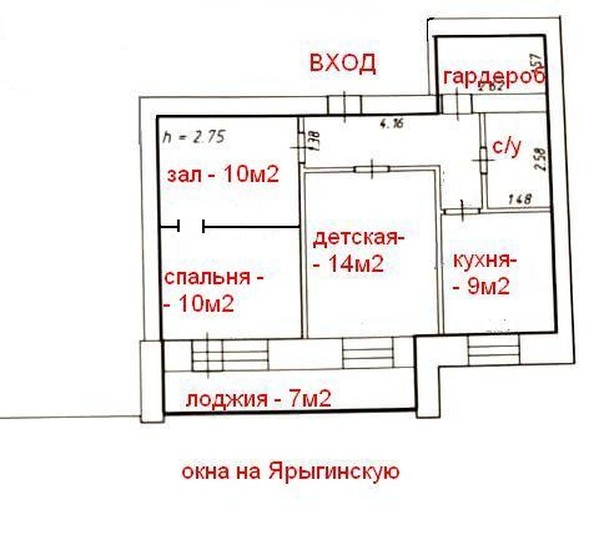 
   Продам 2-комнатную, 58 м², Карамзина ул, 20

. Фото 19.