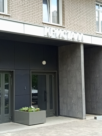 
  Продам 2-комн. квартиру, 56.42 м², ЖК Кристалл, корпус 2
. Фото 4.