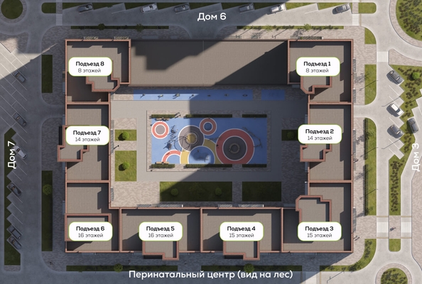 
   Продам 1-комнатную, 37.48 м², Академгородок, дом 5

. Фото 13.