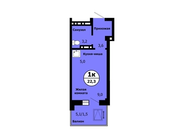 
   Продам 1-комнатную, 22.3 м², Тихие зори, дом Стрелка, корпус 1

. Фото 1.