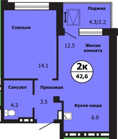 
   Продам 2-комнатную, 42.6 м², Лесников ул, 43Б

. Фото 2.